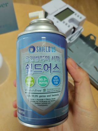 써니데이님이 올린 리뷰 사진 2