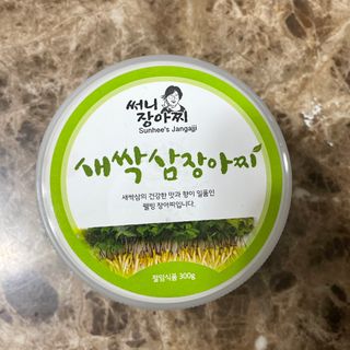 보경님이 올린 리뷰 사진 2