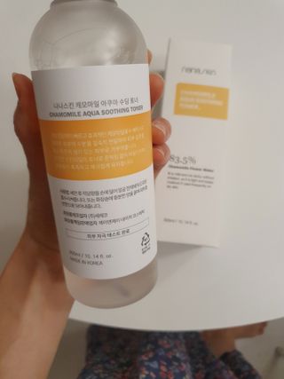 나나스킨 캐모마일아쿠아수딩토너 — 5점을 준 리뷰어가 2021년 5월 올린 사용 사진