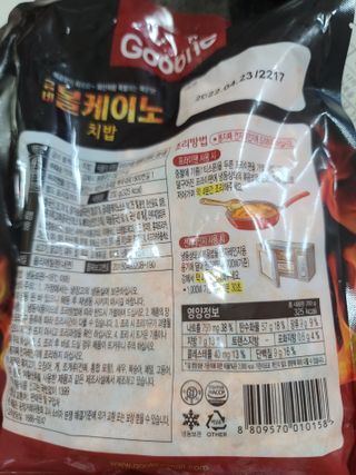 다솜이마마님이 올린 리뷰 사진 3