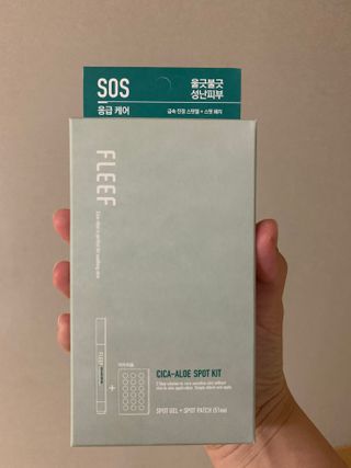 플리프 시카 알로에 스팟키트 — 4점을 준 리뷰어가 2021년 2월 올린 사용 사진