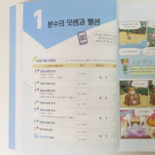 후님이 올린 리뷰 사진 2