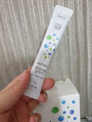 써니써니썬님이 올린 리뷰 사진 1