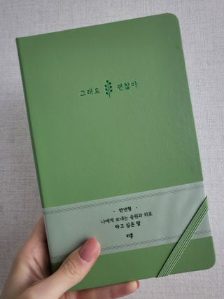 메주언니님이 올린 리뷰 사진 1