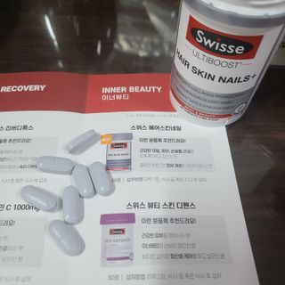 콜ra맛 sa2다님이 올린 리뷰 사진 3