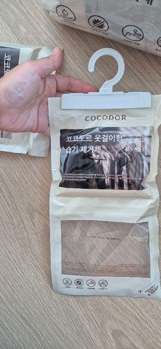 빵가게주인님이 올린 리뷰 사진 2