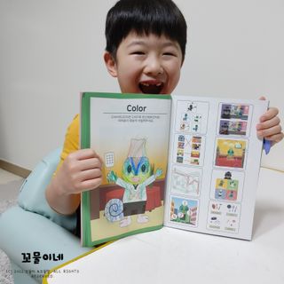 꼬물이님이 올린 리뷰 사진 4