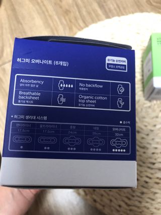 미히짜응님이 올린 리뷰 사진 2