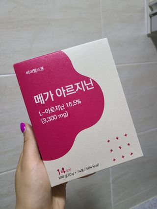 믿님이 올린 리뷰 사진 1