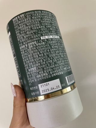 모힐바이오 비오시톨 - 하루 한 포 관리하는 건강한 습관 — 5점을 준 리뷰어가 2022년 2월 올린 사용 사진