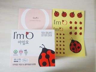 아임오 유기농 생리대 중형 + 그날 전 보라지유 100 20캡슐 + 아임오스티커 + 쿠폰북 — 5점을 준 리뷰어가 2021년 10월 올린 사용 사진