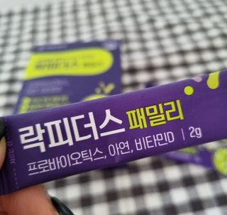 행복꼭대기님이 올린 리뷰 사진 3