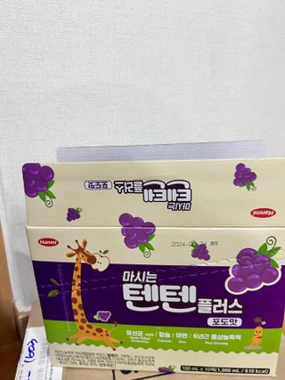 BBora님이 올린 리뷰 사진 2