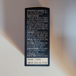 뿌쏘님이 올린 리뷰 사진 2