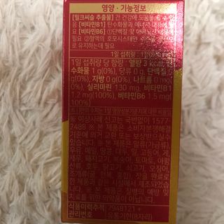J님이 올린 리뷰 사진 2