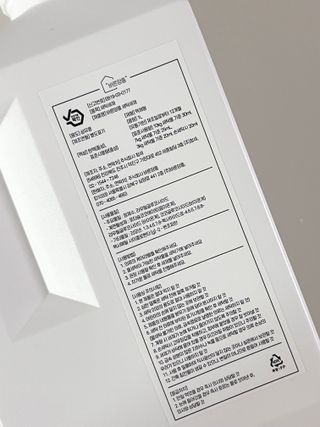 데일리노트님이 올린 리뷰 사진 3