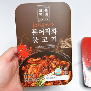 투희맘님이 올린 리뷰 사진 2