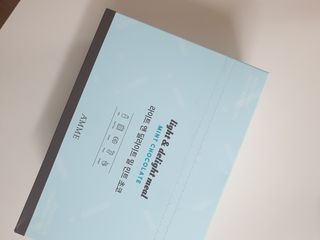 아므_이너뷰티 라이트 앤 딜라이트 밀 민트 초코 — 5점을 준 리뷰어가 2021년 8월 올린 사용 사진