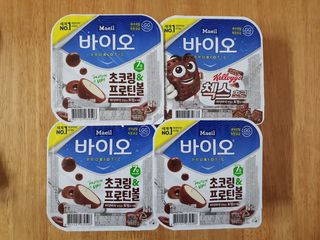 배꼬미 올리님이 올린 리뷰 사진 1