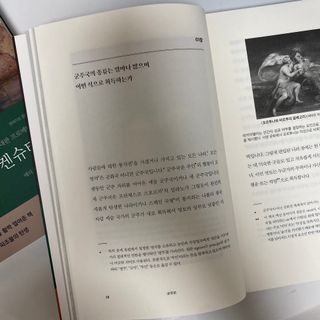 여리여링님이 올린 리뷰 사진 1