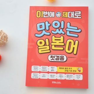 깡수님이 올린 리뷰 사진 1