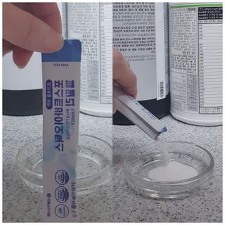 서울약사신협_포스트바이오틱스패밀리_5g x 100포 — 5점을 준 리뷰어가 2021년 3월 올린 사용 사진