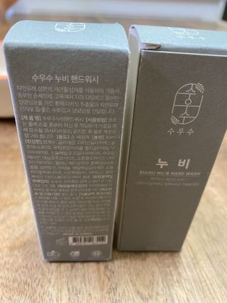 수정정님이 올린 리뷰 사진 1