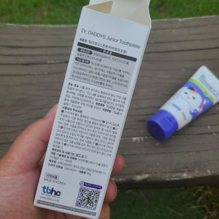닥터데디스 안심불소 튼튼치약(청포도, 민트 중 택 1) 60g + 여행용 미니 치약 15g — 5점을 준 리뷰어가 2022년 7월 올린 사용 사진