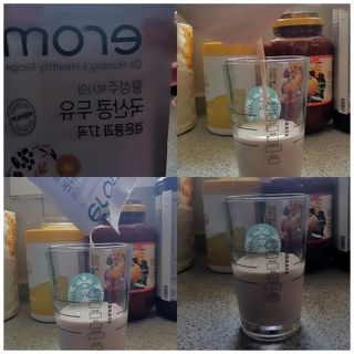 이롬 황성주 박사의 국산콩 두유 검은콩과 17곡 프리미엄 — 5점을 준 리뷰어가 2021년 5월 올린 사용 사진
