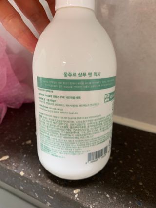 도로시님이 올린 리뷰 사진 3