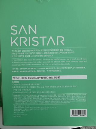 미미네님이 올린 리뷰 사진 3