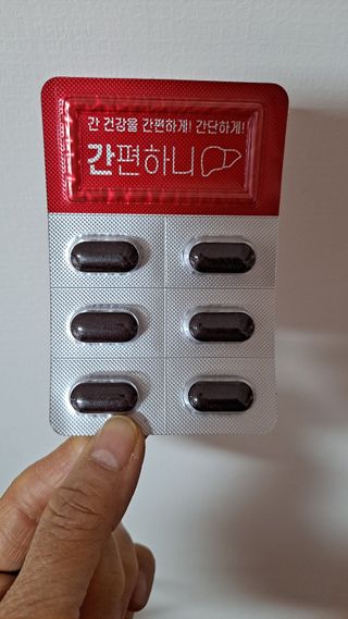 행복하렴님이 올린 리뷰 사진 3