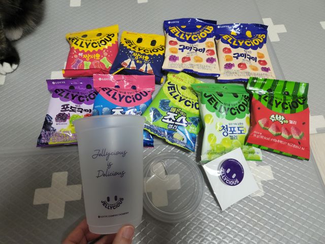 젤리셔스 리뷰 사진