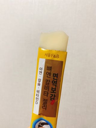 상큼이님이 올린 리뷰 사진 3