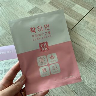 바르다 예민한 그날 따듯한 온기가 필요할 때 CHAK 패치 — 5점을 준 리뷰어가 2021년 10월 올린 사용 사진