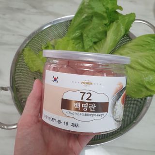 복순마미님이 올린 리뷰 사진 1