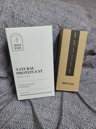 닝닝닝닝닝님이 올린 리뷰 사진 2