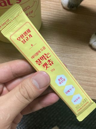 KyoungWonJang님이 올린 리뷰 사진 2