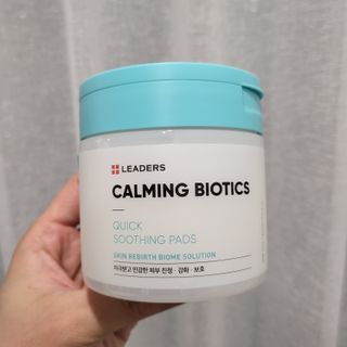 리더스코스메틱 리더스 카밍 바이오틱스 퀵 수딩 패드 — 5점을 준 리뷰어가 2022년 4월 올린 사용 사진