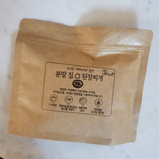 horim님이 올린 리뷰 사진 3