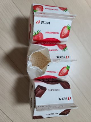 커피보고왔엄님이 올린 리뷰 사진 2