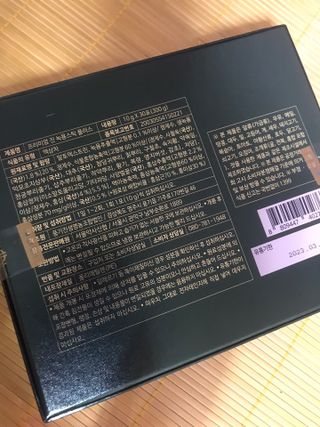 이아님이 올린 리뷰 사진 2