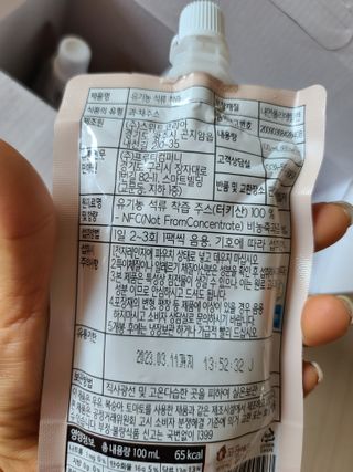 비비안님이 올린 리뷰 사진 2