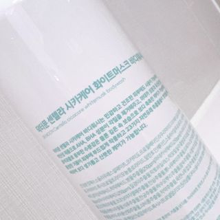[닥터문] 센텔라 시카케어 화이트머스크 바디워시 1000ml — 5점을 준 리뷰어가 2023년 7월 올린 사용 사진