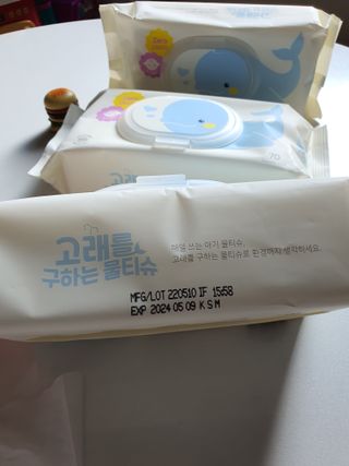 조원동새댁님이 올린 리뷰 사진 2