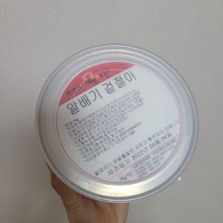 직장인님이 올린 리뷰 사진 3