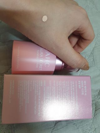 옹알이님이 올린 리뷰 사진 3