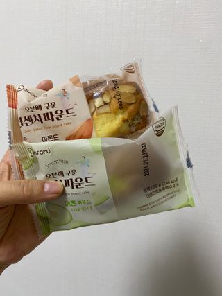 [델포유] 오븐에 구운 십센치 파운드 케이크 10개세트 — 5점을 준 리뷰어가 2020년 12월 올린 사용 사진