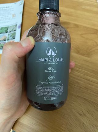 마리앤루이펫샴푸 [mari and louie pet shampoo] — 5점을 준 리뷰어가 2021년 5월 올린 사용 사진