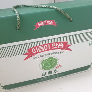 해피그로우썬님이 올린 리뷰 사진 1